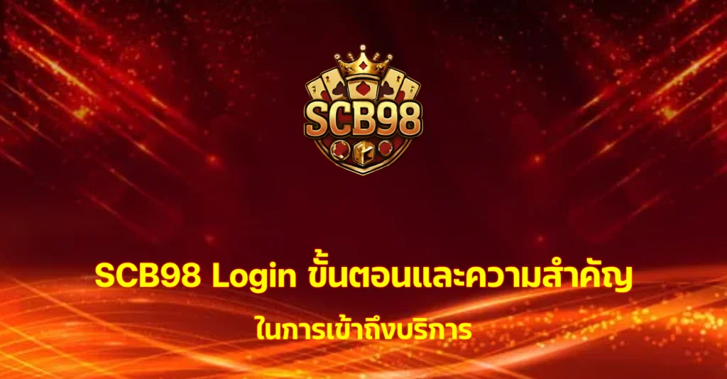 scb98